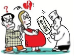 北京DNA鉴定机构结果需要多久